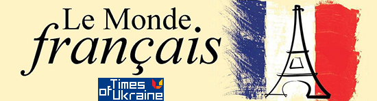 Le Monde français®